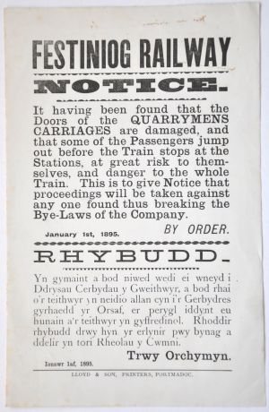 Sheffield Railwayana Auctions Sale 290P, Auction Lot 287