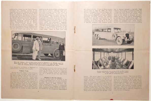 Sheffield Railwayana Postal Auction Sale 322P, Lot 1724